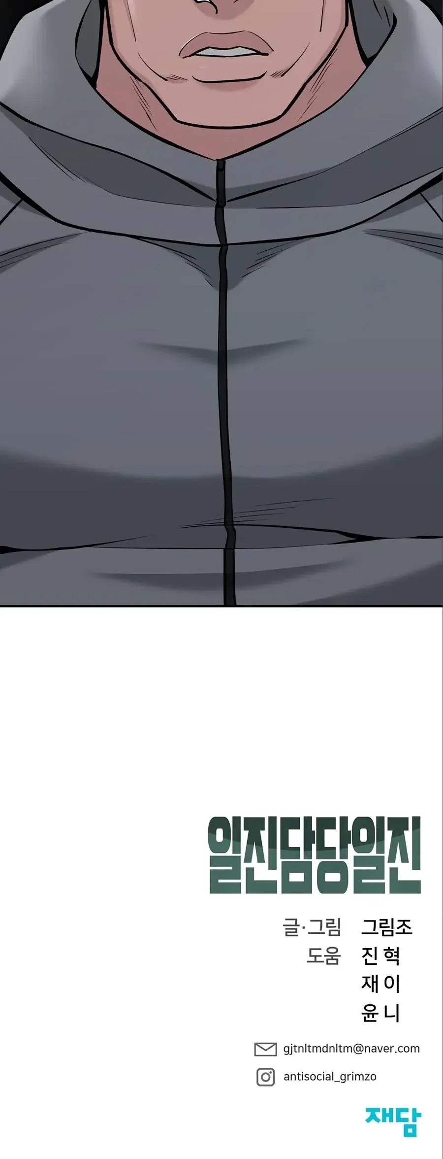 Page 10.001
