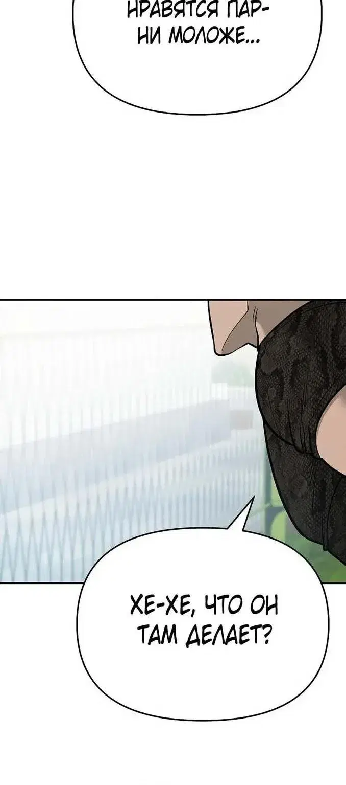 Page 10.001