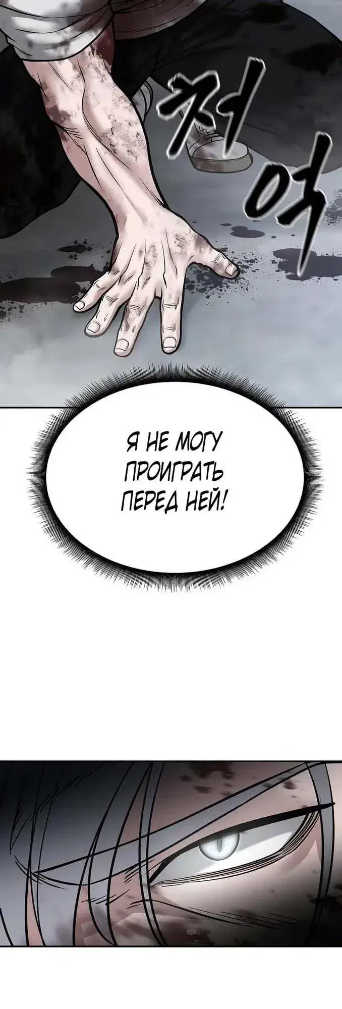 Page 10.001