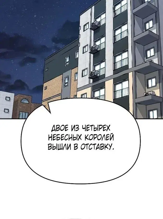 Page 10.001