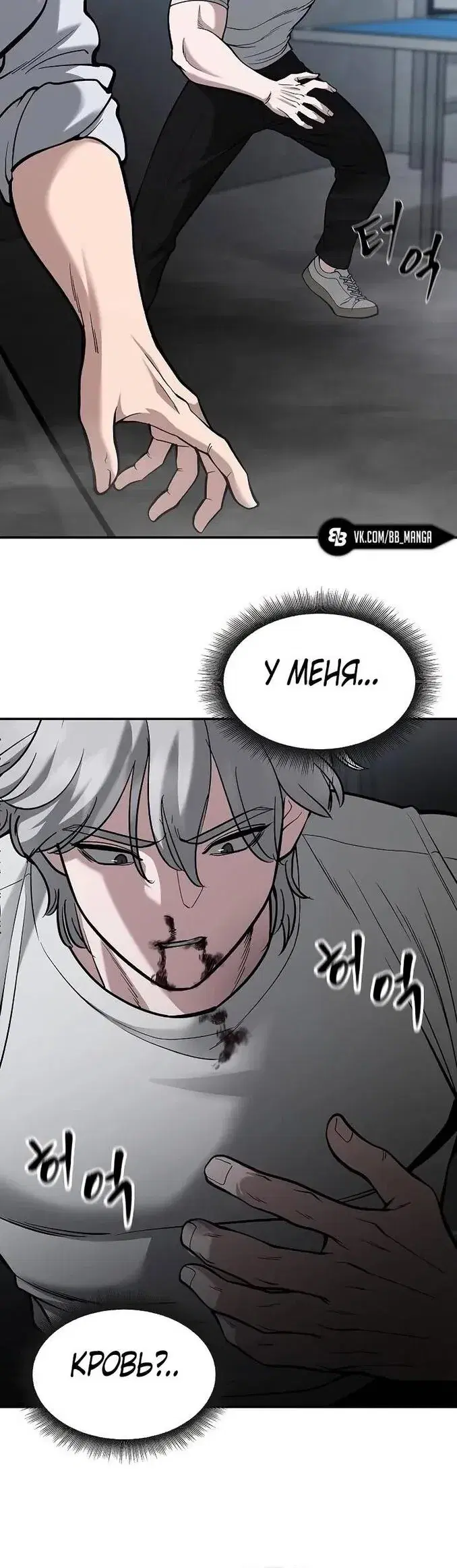 Page 10.001