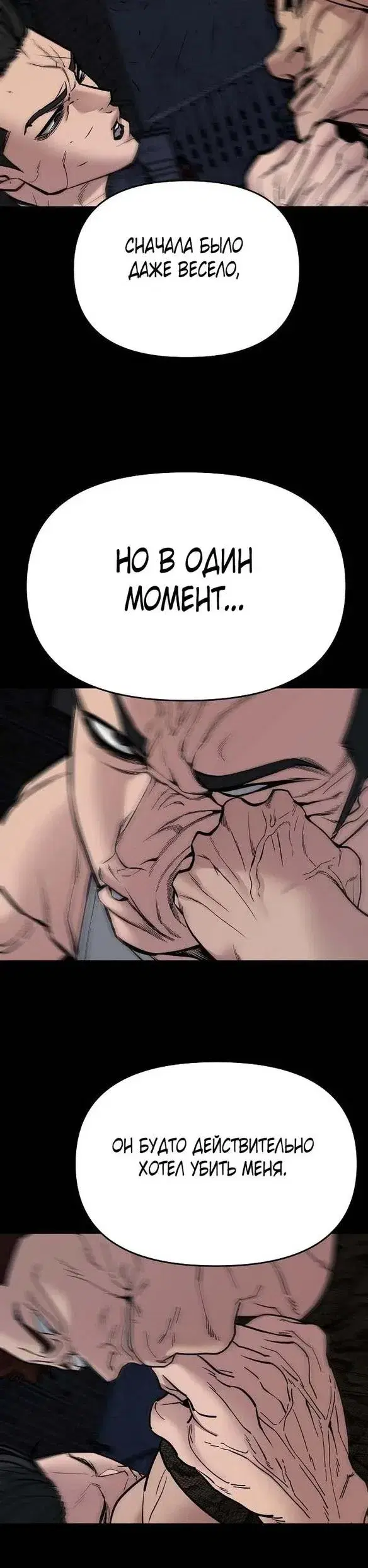 Page 10.001