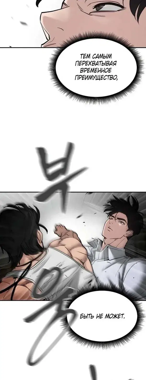 Page 10.001