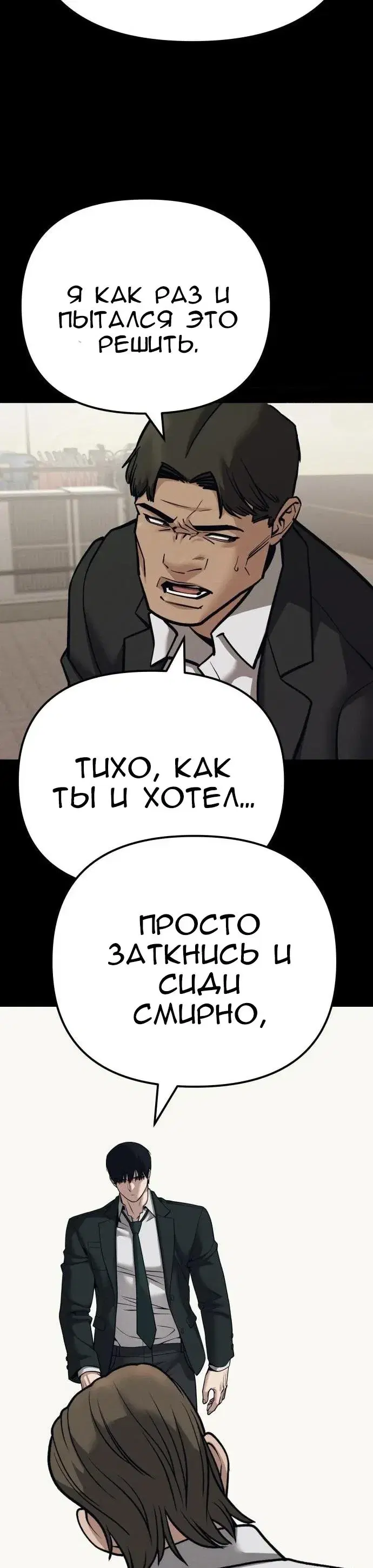 Page 10.001