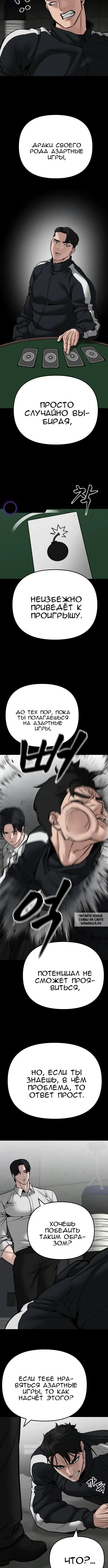 Page 10.000