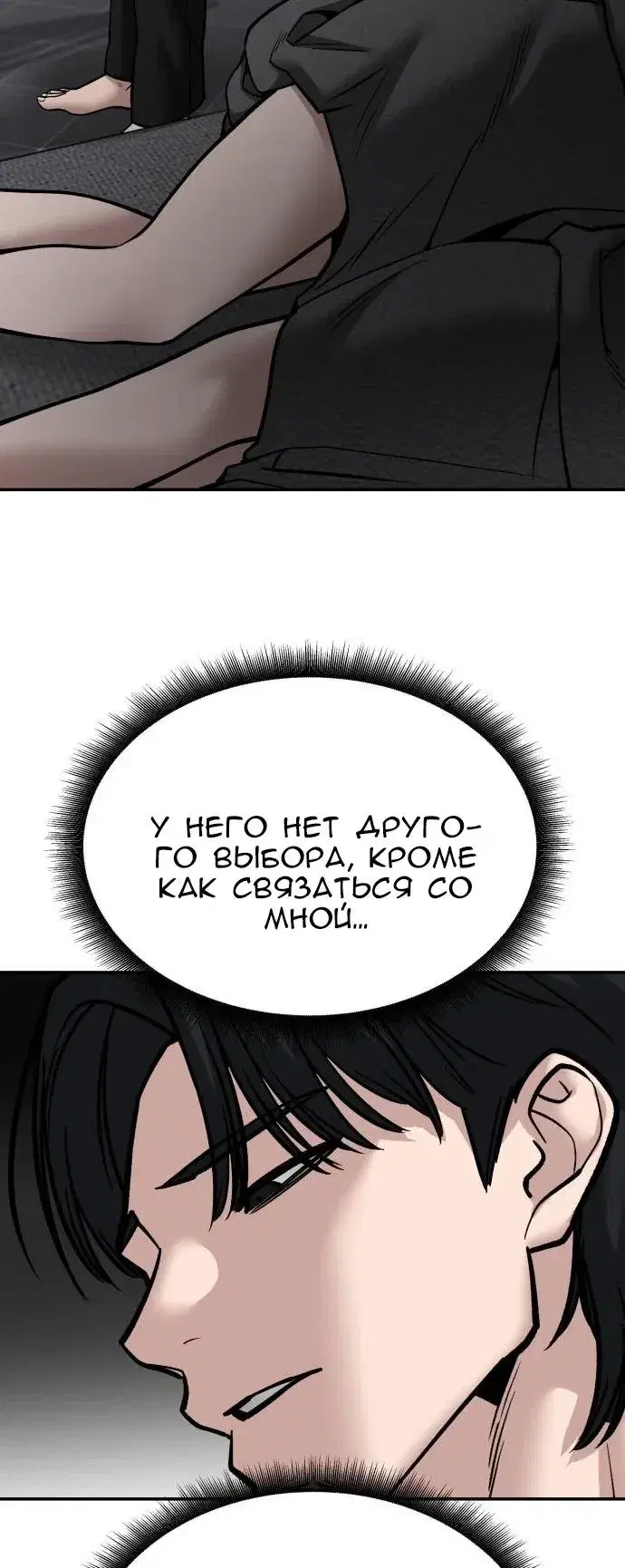 Page 10.001