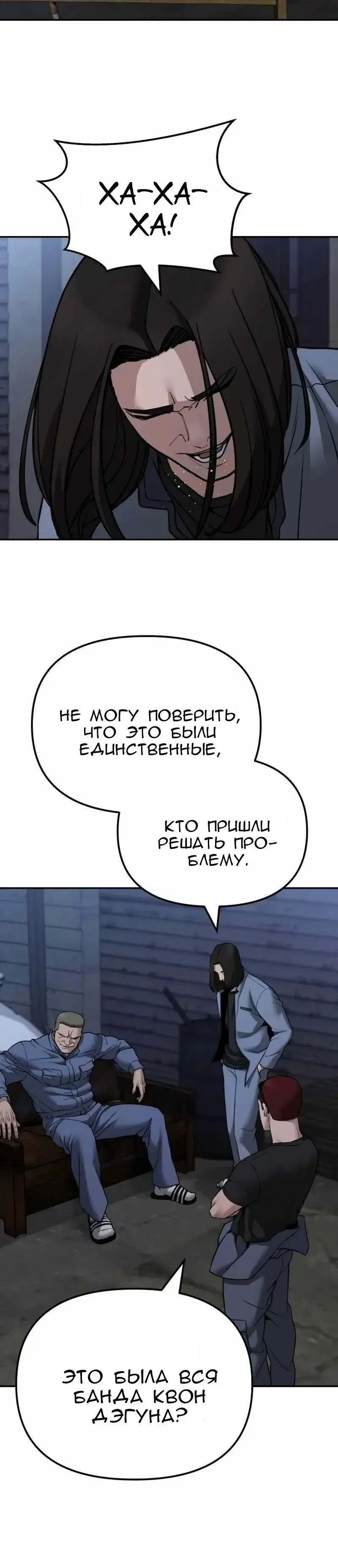 Page 10.001