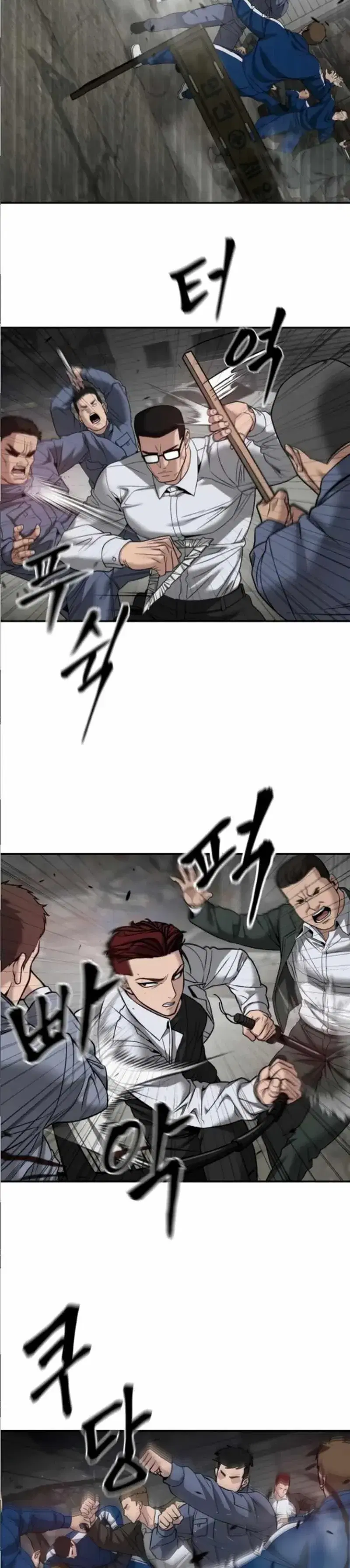 Page 10.001
