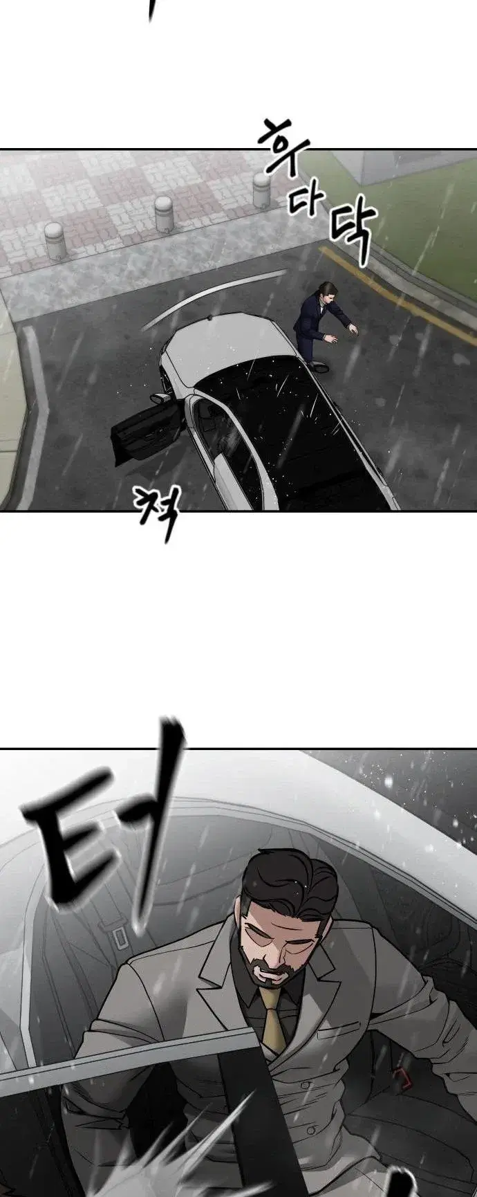Page 10.001