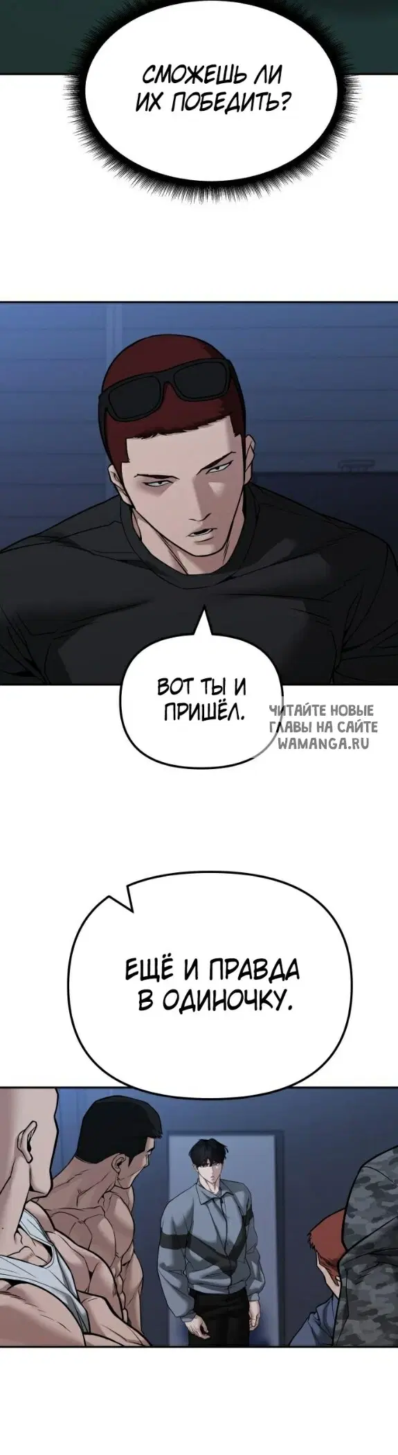 Page 10.000