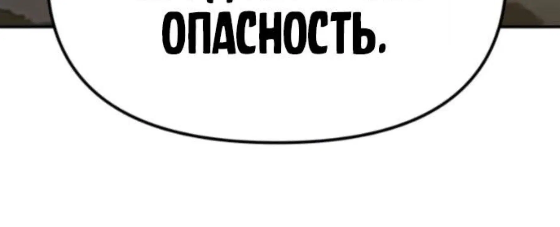 Page 10.004