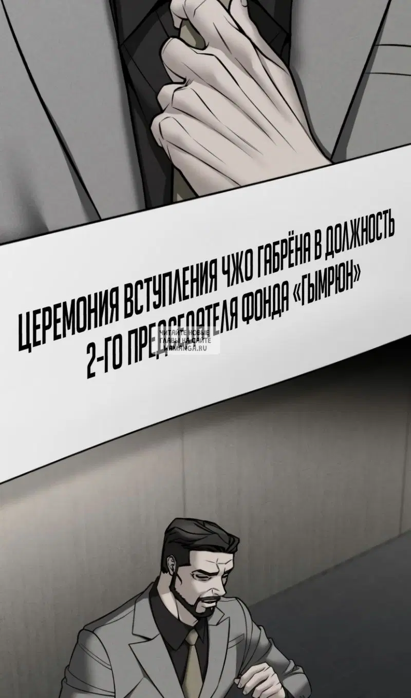 Page 102.000