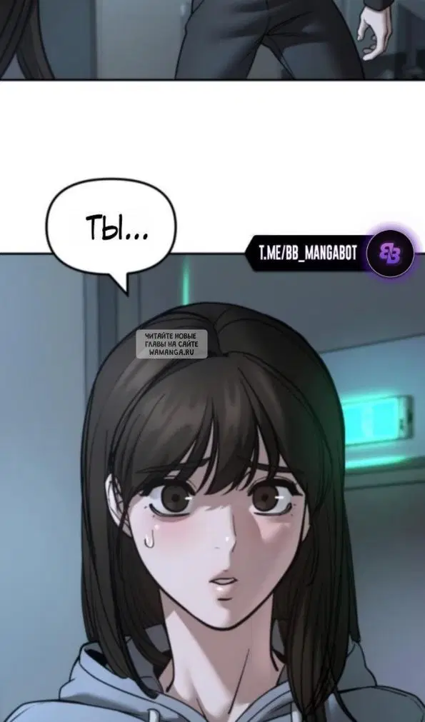 Page 102.000