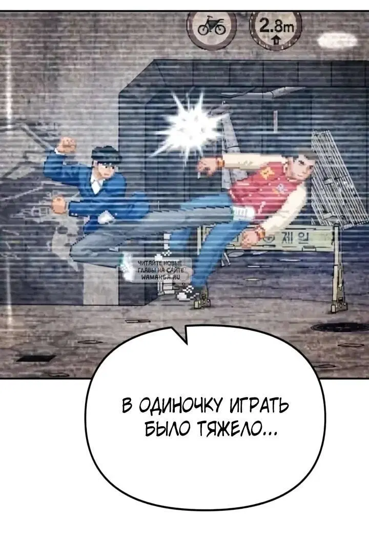 Page 102.000