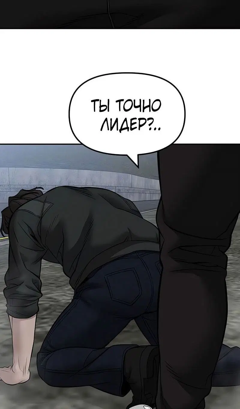 Page 103.000