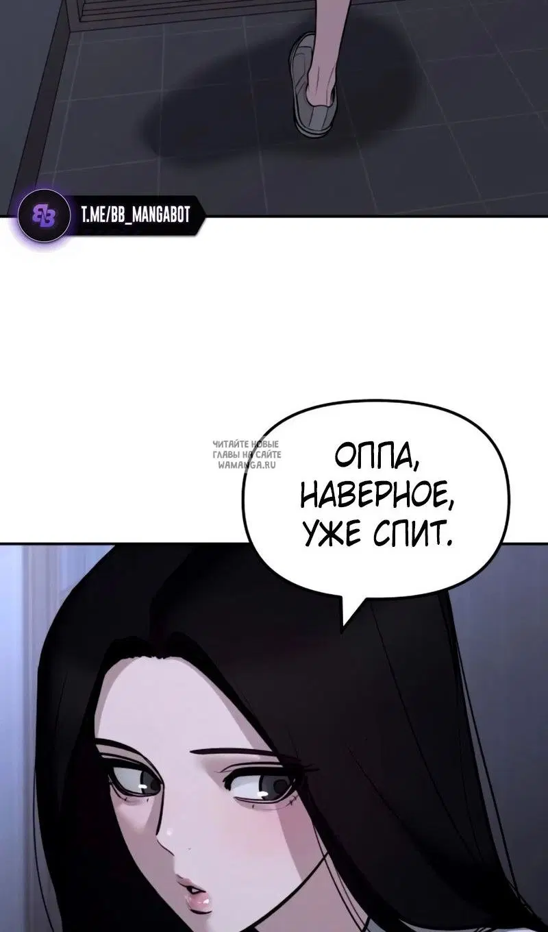 Page 103.000