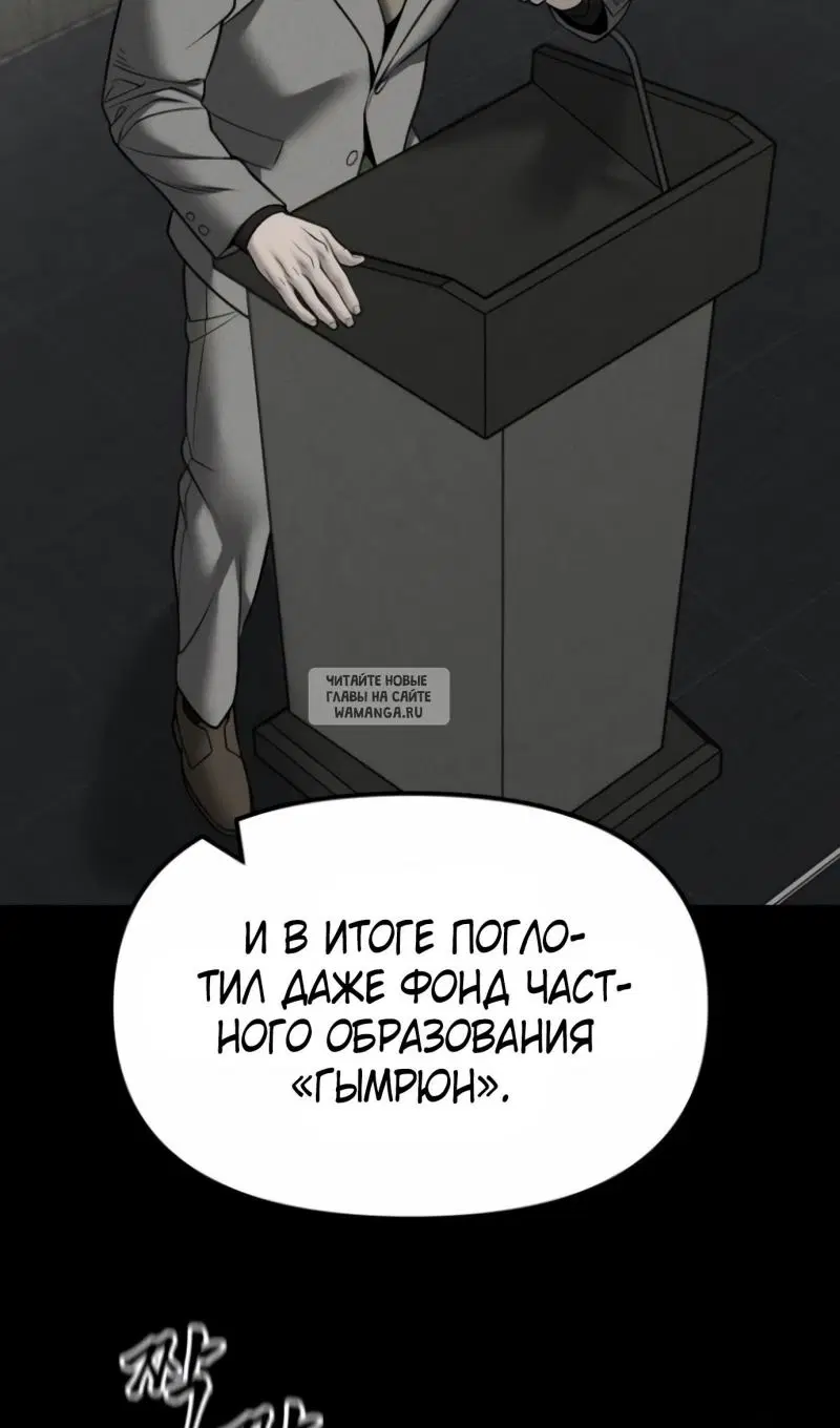 Page 103.000