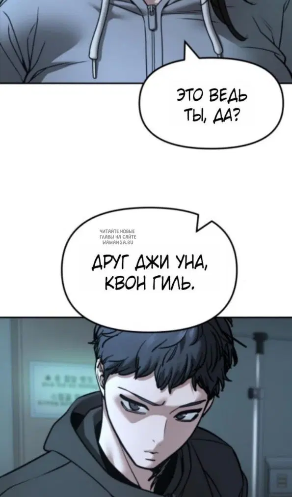 Page 103.000