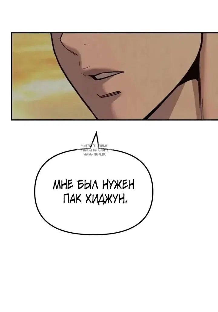 Page 103.000