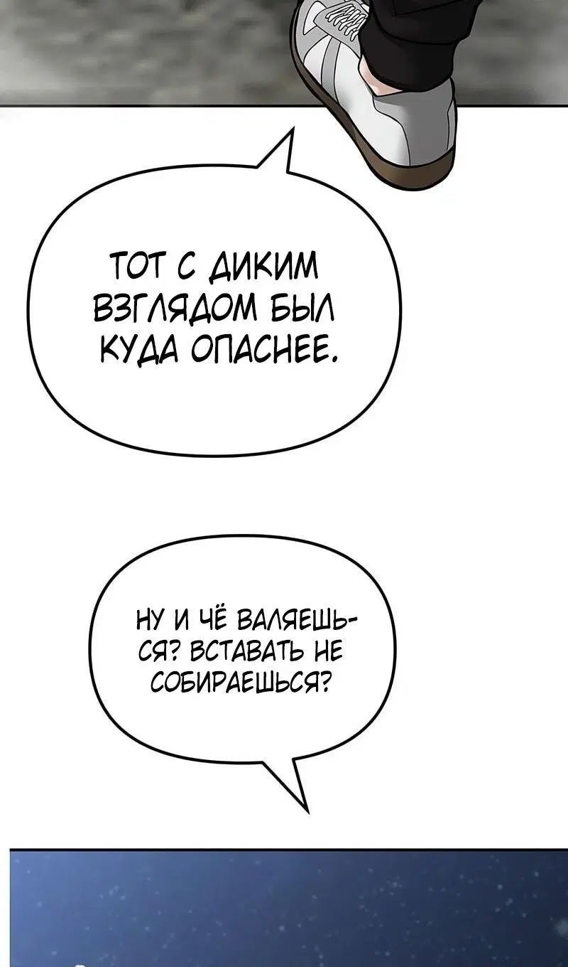 Page 104.000