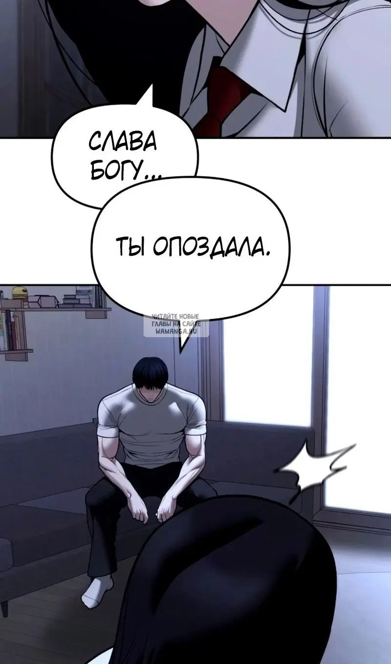 Page 104.000