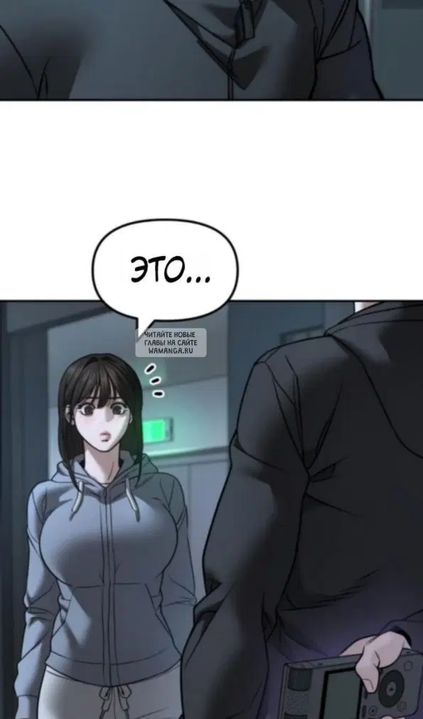 Page 104.000