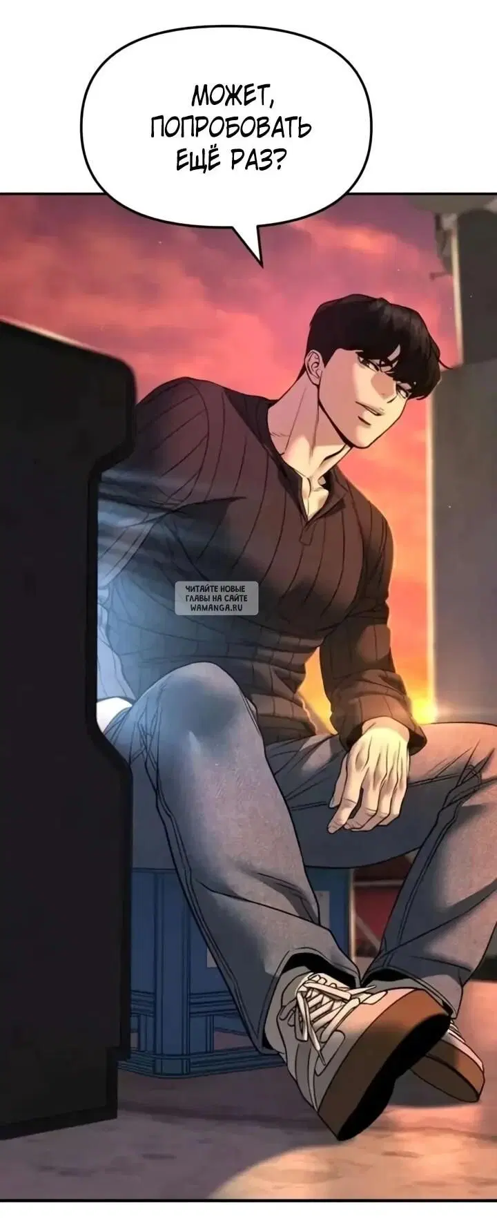 Page 104.000