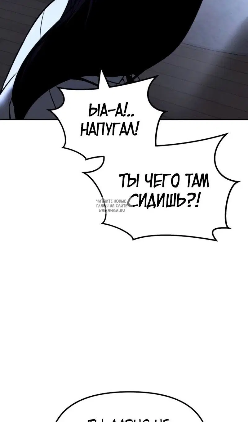 Page 105.000