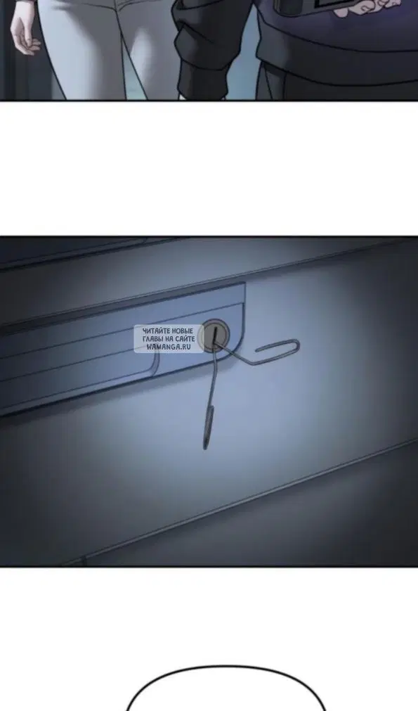 Page 105.000