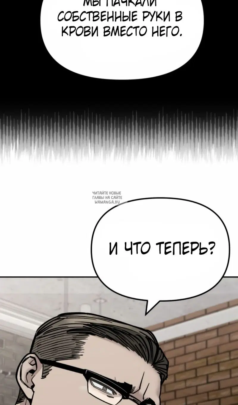 Page 106.000