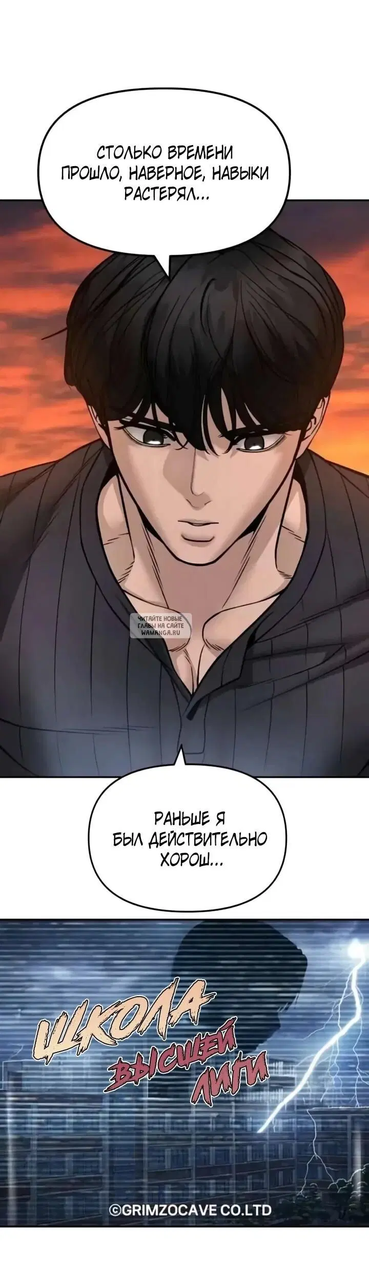 Page 106.000