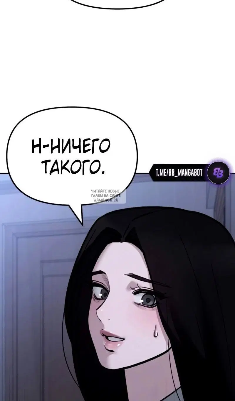 Page 107.000