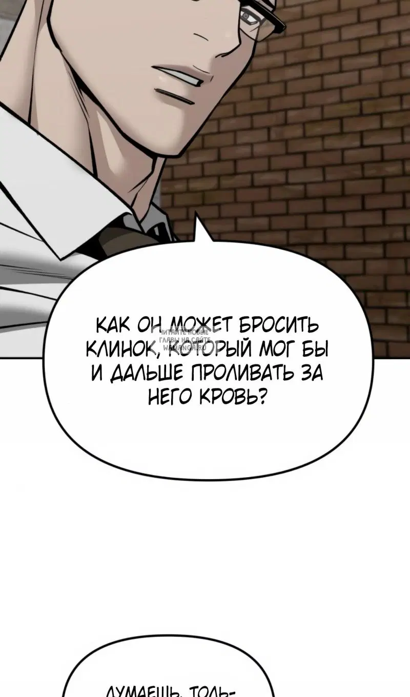 Page 107.000