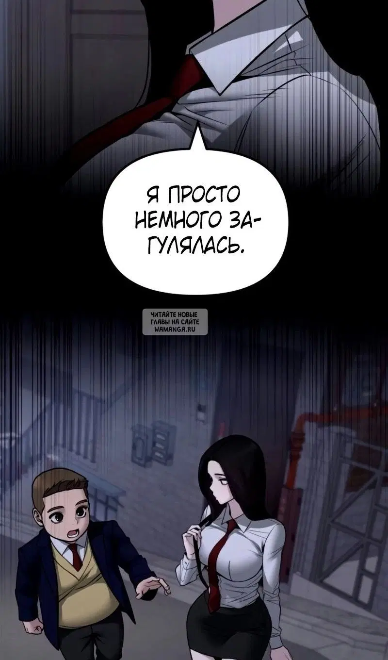 Page 108.000