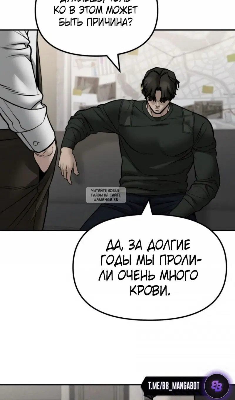 Page 108.000