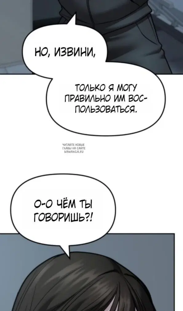 Page 108.000