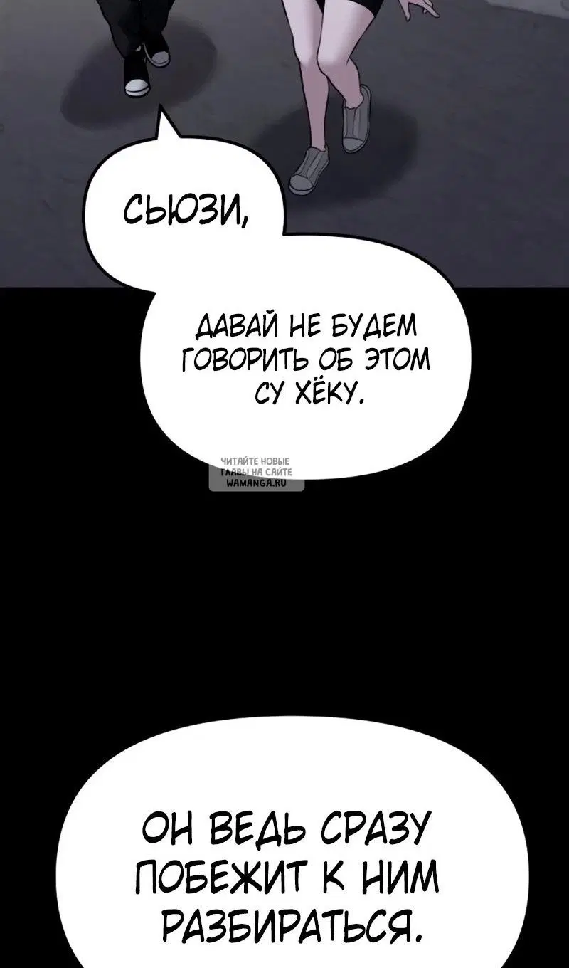 Page 109.000