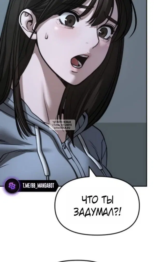 Page 109.000