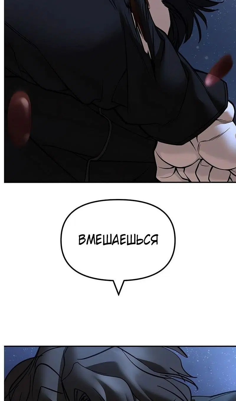 Page 110.000
