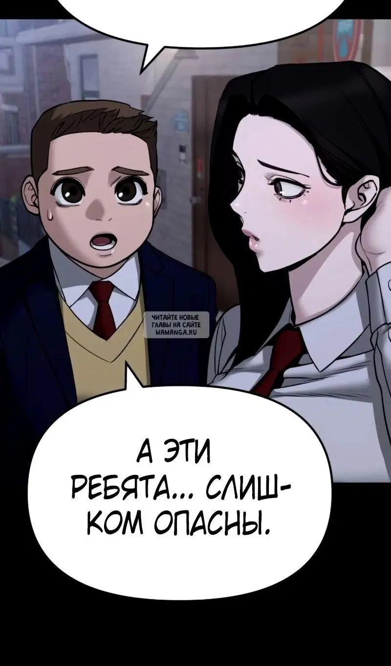 Page 110.000