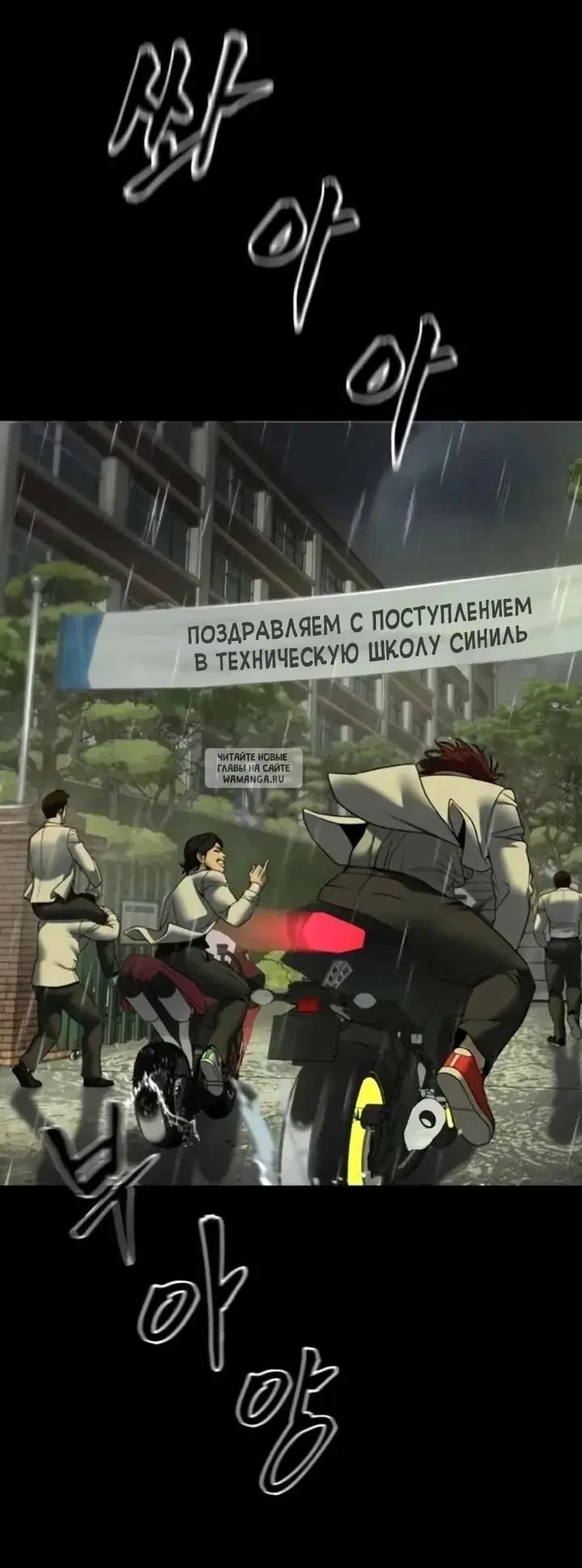 Page 110.000