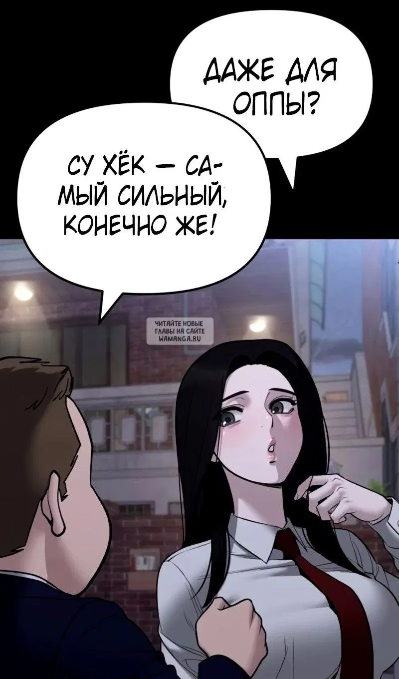 Page 111.000