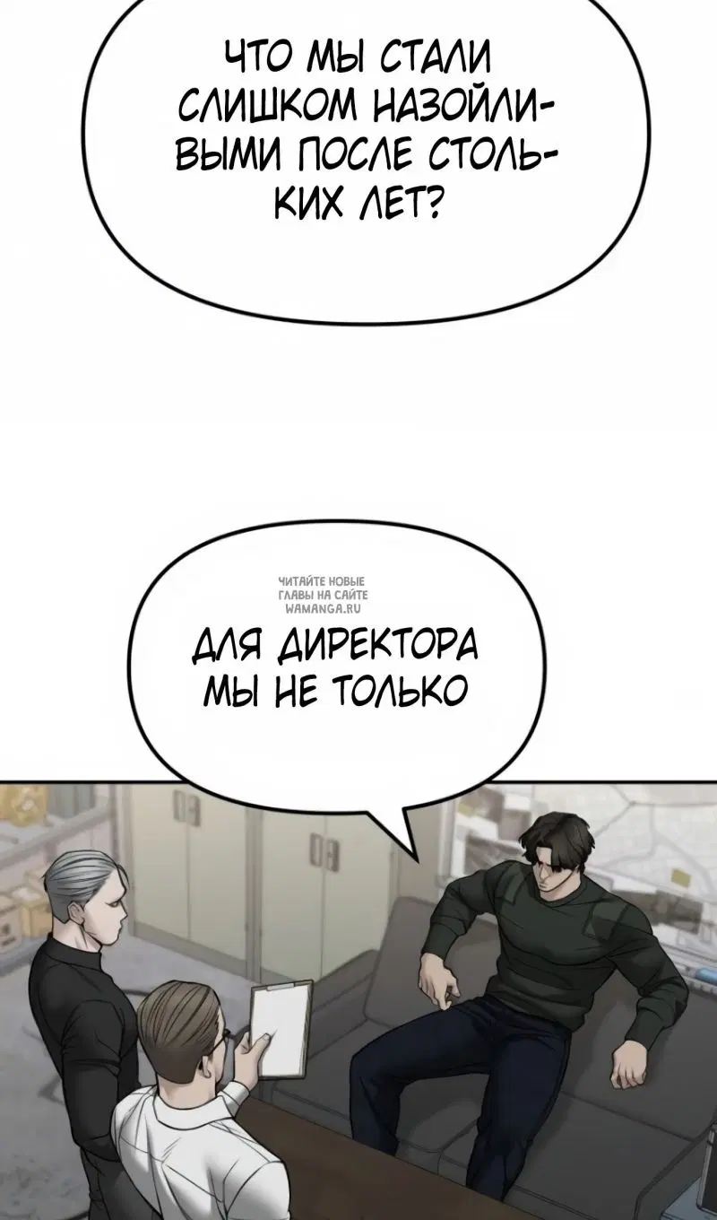 Page 111.000