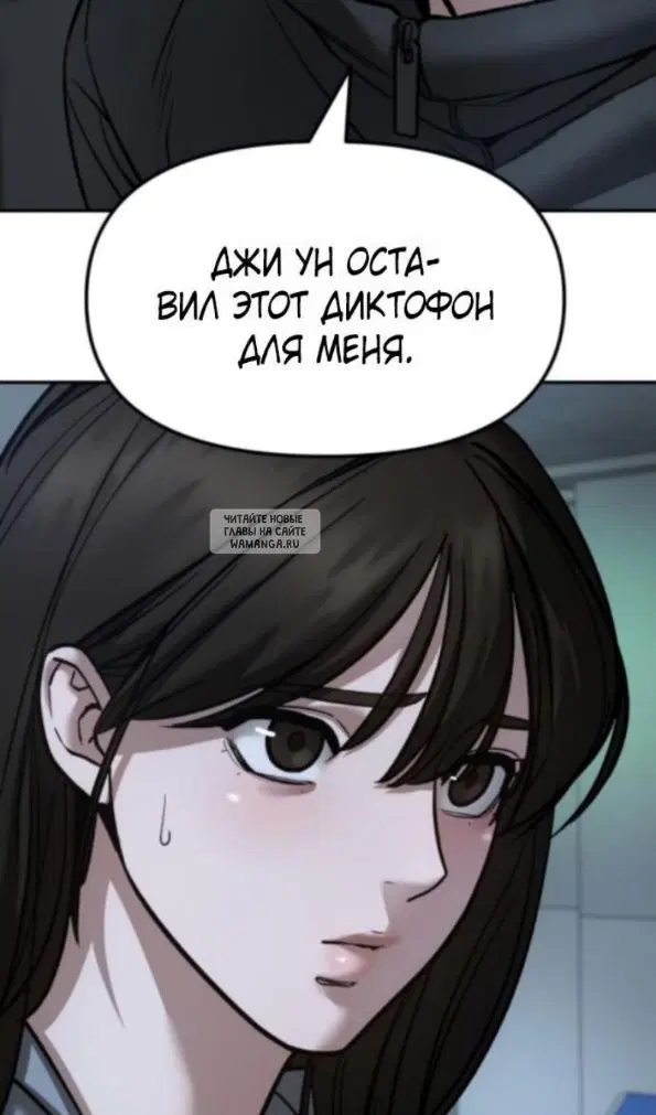 Page 111.000