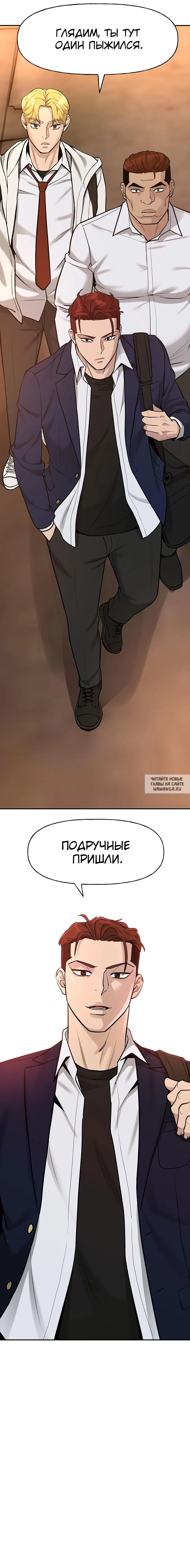 Page 11.000