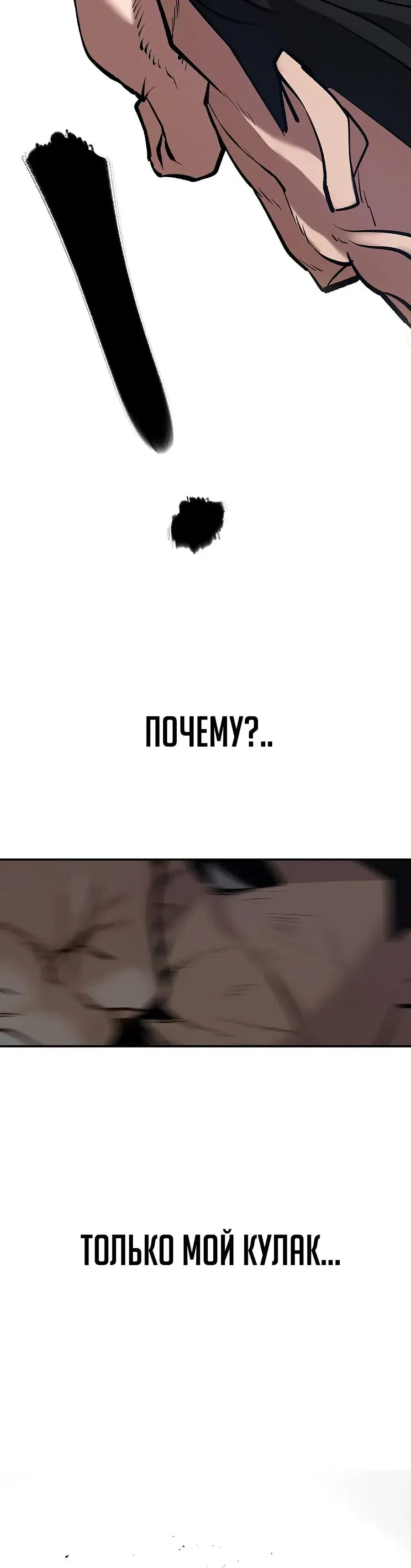 Page 11.001