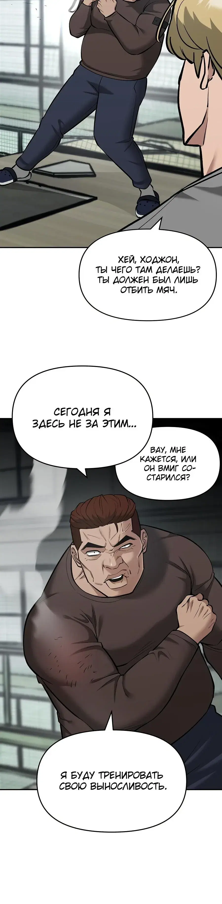 Page 11.001