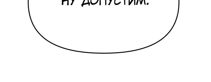 Page 11.001