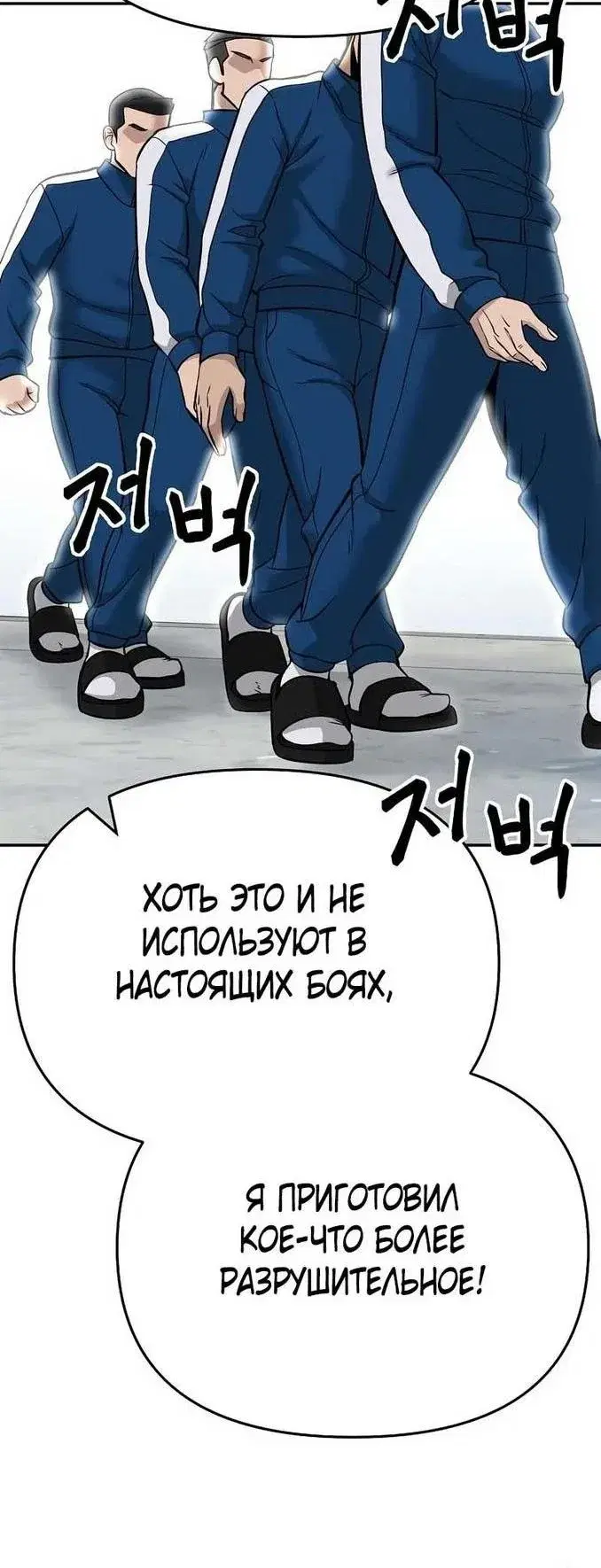 Page 11.001
