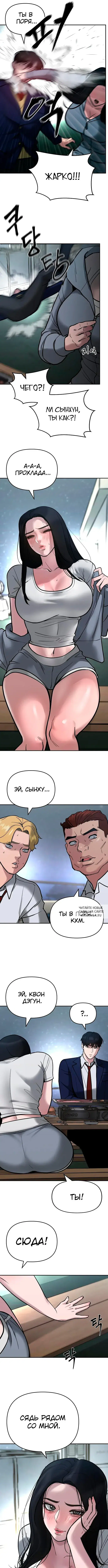 Page 11.000